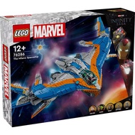LEGO Super Heroes Marvel 76286 Guardians of The Galaxy: The Milano