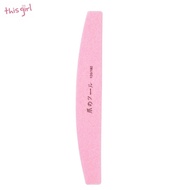 This Girl Claw の Sponge Polishing Stick AC-043/Polishing Stick/Polishing Cotton [Official Flagship S