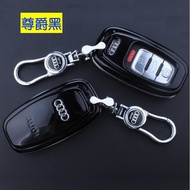 Paint AUDI Dedicated Key Case Protective A4 A5 A6 A7 A8 S5 S6 S4 Q5 Q7 RS6