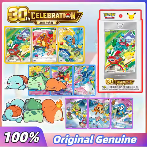 [Sent within 18 hours] Pokemon 30th Anniversary Celebration Original Partner Special Illustration Fl