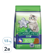 CLASSIC PETS 加好寶 幼貓乾貓糧  海洋魚+牛奶  1.5kg  2袋