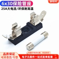 6 * 30 High Current Fuse Tube Holder 6x30mmPCB Board Surface Welding Fuse Tube Holder 250V 1A-30A