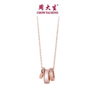 CTS เปลือกเพทายสีเงิน S925ทองคำสีกุหลาบสร้อยคอสวมเอวขนาดเล็ก CHOW TAI SENG ก่อตั้งนาย ”S1PC0789