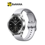 สมาร์ทวอทช์ Xiaomi Watch S3 by Banana IT