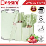 DESSINI ITALY Silicone Utensil Cutlery Turner Spoon Spaghetti Server Ladle Spatula Knife Scissor Kit