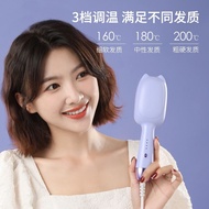 2025新品Faers蛋卷头卷发棒蛋卷水波纹蛋蛋卷棒夹板持久不伤发波浪卷发棒Faers Egg Roll Head Curly Stick Egg Roll Water Wave20250823