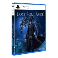 PS5 Lost Soul Aside (Asia)