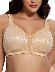 Women's Full Coverage Plus Size Comfort Minimizer Bra Wirefree Non Padded(Nude,48DD)