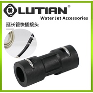 Tsunami Lutian Bossman 8 Meter Extension Water Jet Hose Connector High Pressure Hose with Connector 