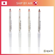 Shiseido Eyebrow Pencil 1.2g #04 Grey