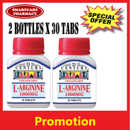 21st CENTURY L-ARGININE 1000mg (2 bottle)