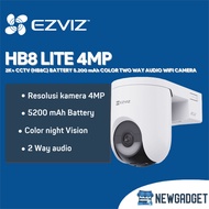 EZVIZ HB8 LITE 4MP 2K+ CCTV OUTDOOR BATTERY 5200 MAH COLOR TWO WAY AUDIO WIFI CAMERA (HB8C)