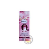 德國購 德國代購『Balea 芭樂雅』dm VITAL 熟齡肌膚 5in1 撫紋眼霜 5合一 15ml