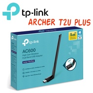TP-LINK Archer T2U PLUS AC600 AC Dual Band USB Wireless Network Card