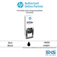 HP GT53XL 135ml Original Ink Bottle-Black (1VV21AA)