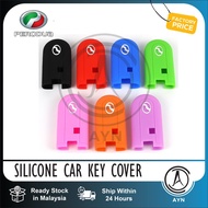 Perodua Bezza Myvi Aruz Aixa Alza Remote Car Key Silicone Car Key Cover Car Key Protector Casing Key