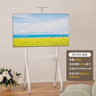 TV Traversing Carriage55-1201-inch Monitor Floor-standing Mobile Cart Conference TV Stand