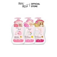 BZU BZU Little Princess Bath Bundle (Silky Soft Shampoo + Hair Treatment & Happy Girls Body Wash)