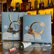 Mid-Autumn gift box [4 genuine Malaysian imported cakes dated October 31, 2023]