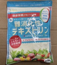 lohastyle 膳食纖維 粉末 500g