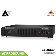 Behringer EP4000 เพาเวอร์แอมป์ 2 แชนแนล 1400 วัตต์ที่ 4 โอห์ม โหลดได้ถึง 2 โอห์ม AT Prosound
