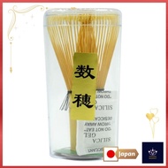 Bamboo Matcha Whisk Chasen Tea Ceremony Frother (Nodate)