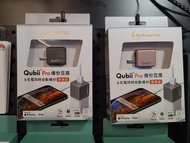 ** 巳停產 ** Qubii Pro備份豆腐專業版 🎉🎉蘋果專用 備份神器🎊🎊消費卷🎊 🔥實體門市🔥