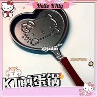 Cartoon Mini Kitty Frying Pan Frying Pan Healthy Non-Stick Pan