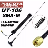 NAGOYA UT106 Car Flexible Antenna for walkie talkie radio