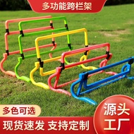 Glove goalkeeper glove goalkeeper kids gloves Freely Adjustable Multifunctional Hurdles 4 Heights Fo