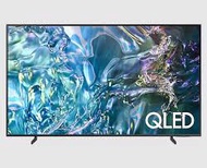回收 Samsung電視