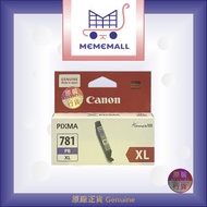 佳能 - CLI-781XL PB 相片藍色墨水盒 (高用量)