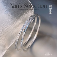 YANS PURE SILVER 999.9 Crystal Bling Bangle 足银999.9单面碎冰冰光底实心开口纯银手镯