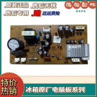Suitable for Samsung Refrigerator Inverter Board DA92-00279A DA92-00279D Driver Board DA41-00797A