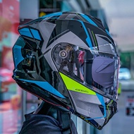 [FREE BAG ] MHR FU935 Double Visor DV Flip Up Full Face Road Racing Helmet Topi Full Face Wizer Dala