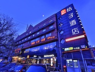 桔子精選北京勁松東酒店 (Orange Hotel Select Beijing Jinsong Qiaodong)