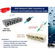 Network Cable Connector / RJ45 Cable Connector / Ethernet Cable Connector (to connect Cat7/Cat6/Cat5