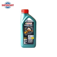 CASTROL MAGNATEC SS B Engine Oil(0)W-20)1L (3413838)
