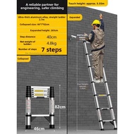 KELAJI | Extendable Aluminum Ladder 8m
