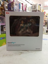 (葵興樂聲9樓門市現貨) 全新 Conofig 竈門炭治郎