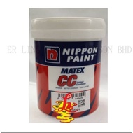 Nippon Super Matex (Repack) Colour Creation Part 2