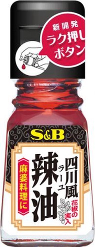 S＆B四川辣椒油31克