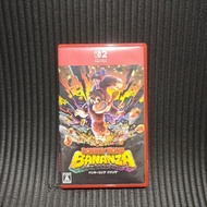 Donkey Kong Bananza Switch 2 Game