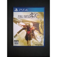 BD PS4 Final Fantasy Type 0 HD Reg 3 cassette ps 4 game games ff