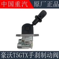 Suitable for Heavy Automobile Howard T5G Handbrake Valve Howard TX Handbrake Valve 811W52315-6156 Or