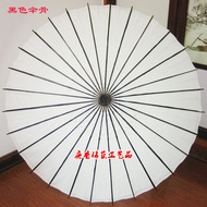 White Paper Umbrella Artisanal Japanese Style Photography Performance Decorative Stage Performance U
