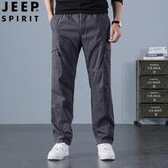 JEEP JEEP กางเกงคาร์โก้ผู้ชายกางเกงลำลองขายาวผ้าฝ้ายบริสุทธิ์ไซส์ใหญ่พิเศษกางเกงสำหรับผู้ชายใหม่