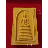 Thai amulet, LP Pern Somdey 9steps 3gold takrut泰国龙婆本顺德九层3金符管经粉佛牌