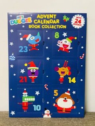 聖誕倒數禮物故事書Hey Duggee Advent Calendar Book Collection