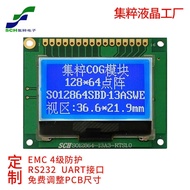 6cm 12864 Dot Matrix Screen lcd lcd Screen cog Display lcm Module Blue Background White Character SP